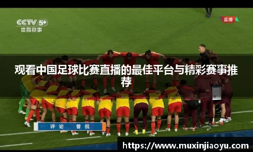 杏耀注册平台