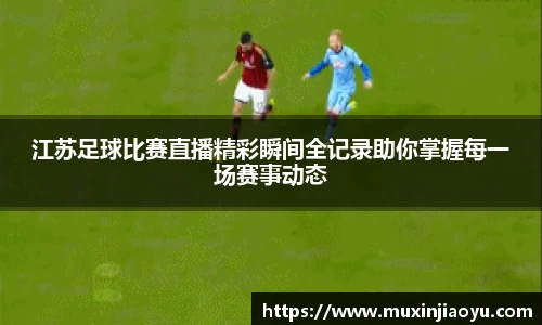 杏耀注册平台