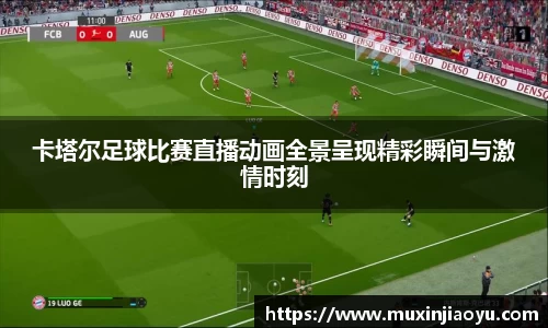 杏耀官网