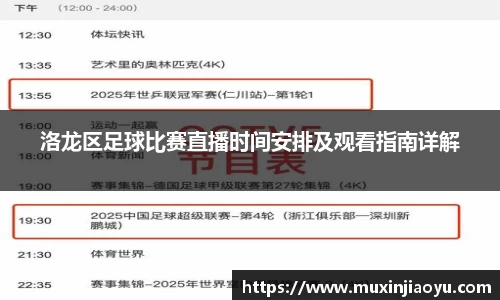 杏耀注册平台