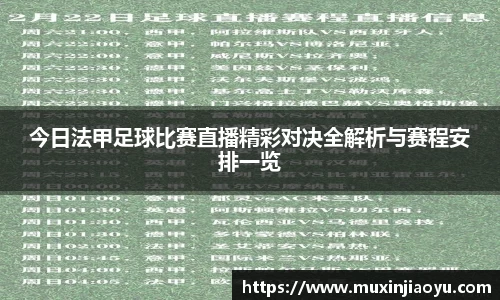 杏耀登录
