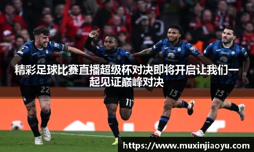 杏耀登录
