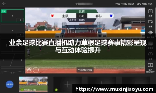 杏耀登录