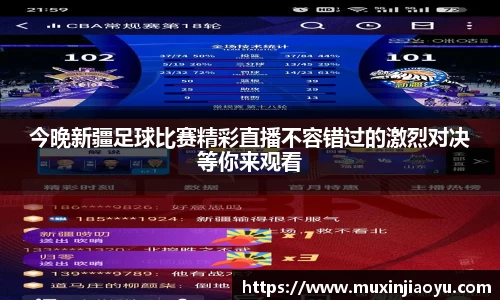 杏耀官网