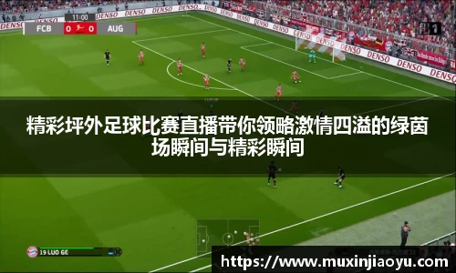 杏耀官网