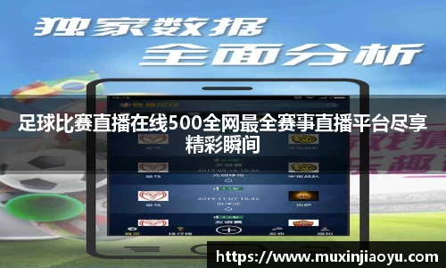 杏耀平台代理注册