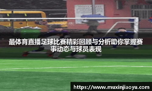 杏耀官网