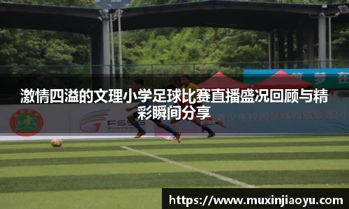 杏耀平台代理注册