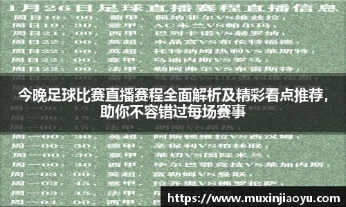 杏耀平台代理注册