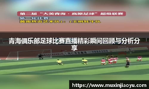 杏耀登录