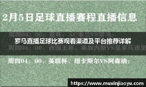 杏耀注册平台