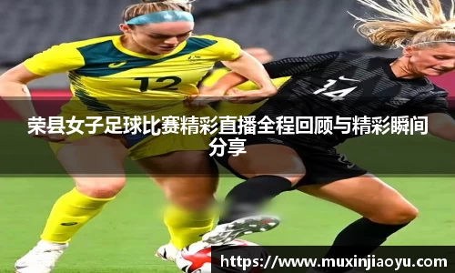 杏耀官网