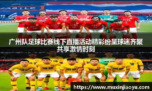 杏耀注册平台