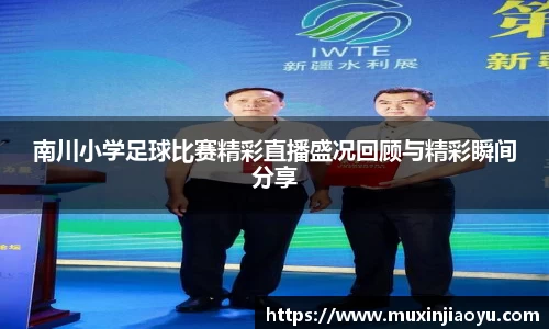 杏耀登录