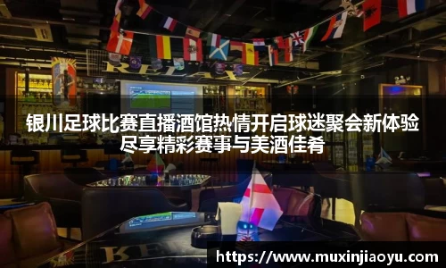 杏耀平台代理注册