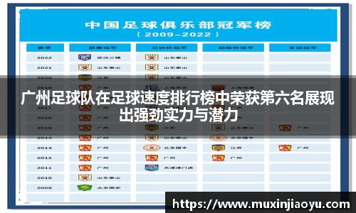 杏耀平台代理注册