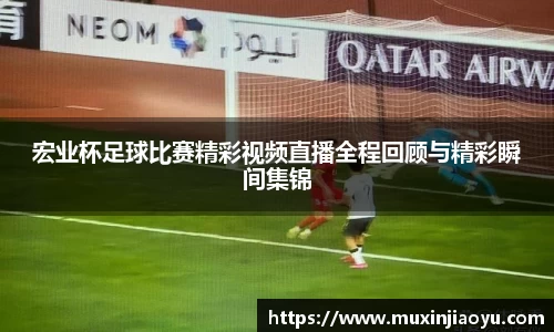 杏耀注册平台