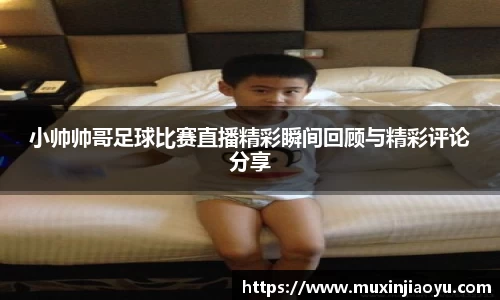 杏耀登录