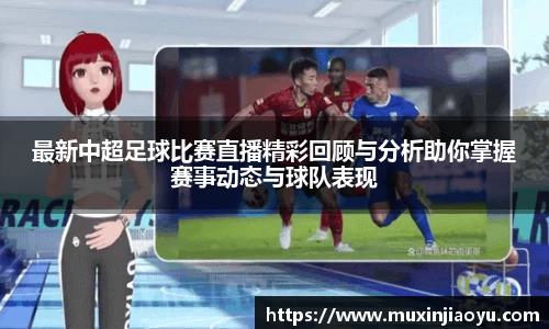 杏耀官网