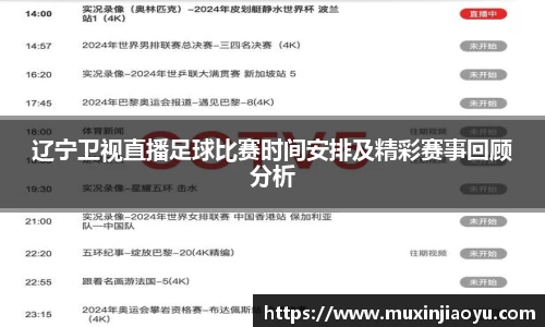 杏耀注册平台