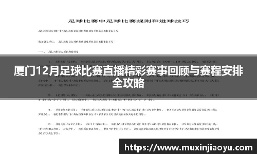 杏耀注册平台