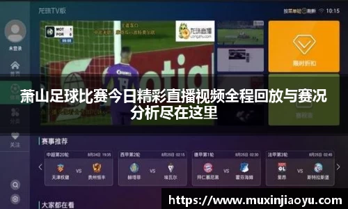 杏耀平台代理注册