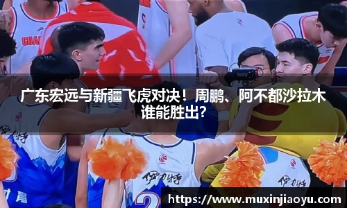 杏耀平台代理注册