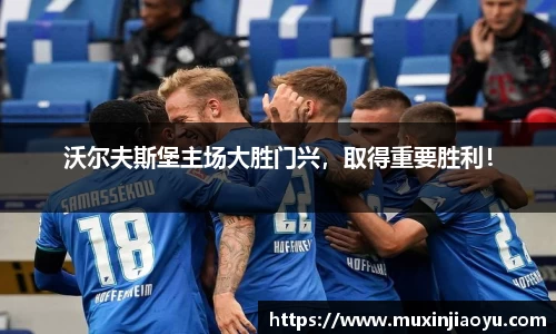 杏耀平台代理注册
