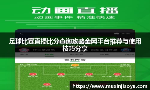 杏耀平台代理注册