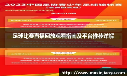 杏耀官网