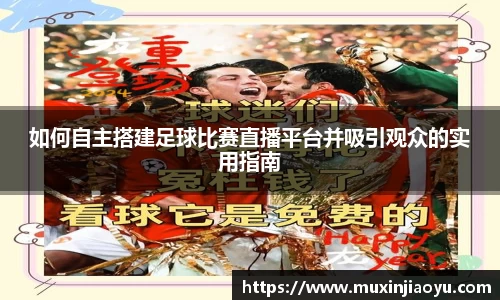 杏耀注册平台
