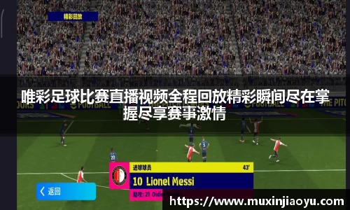 杏耀官网
