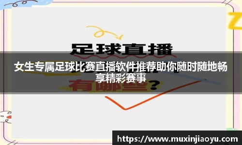 杏耀注册平台
