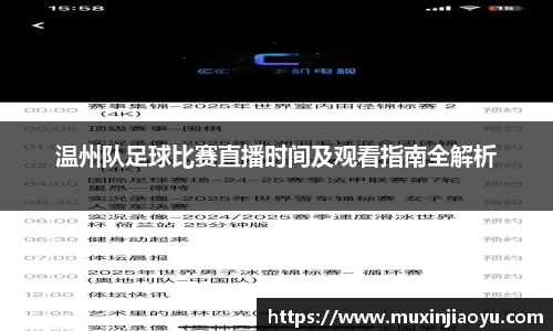 杏耀官网