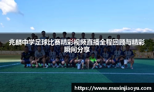 杏耀注册平台
