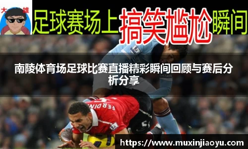 杏耀平台代理注册