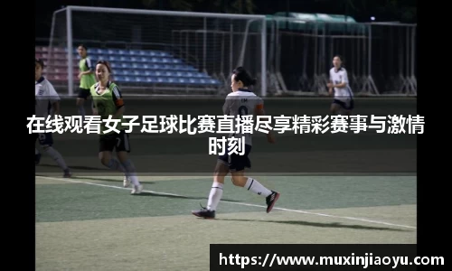 杏耀官网