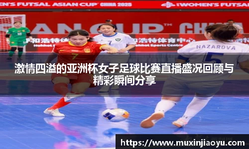 杏耀官网