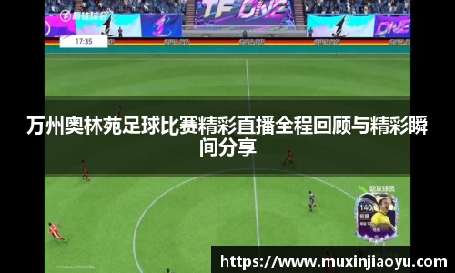 杏耀官网