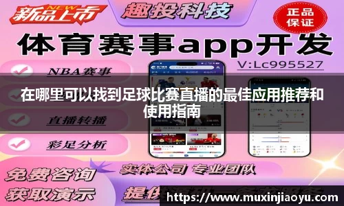 杏耀平台代理注册
