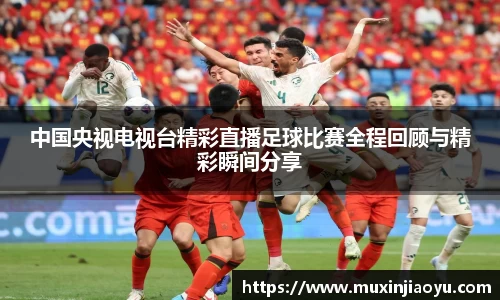 杏耀平台代理注册