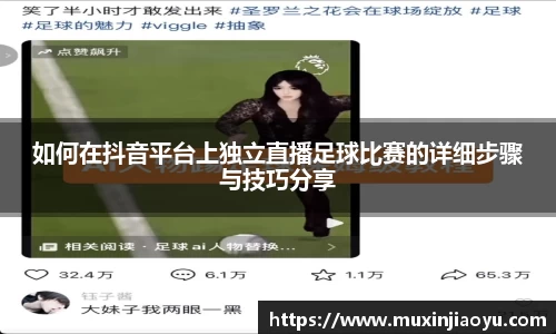 杏耀注册平台