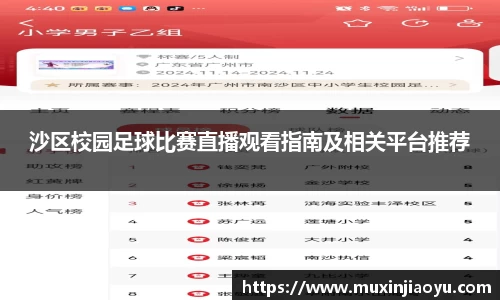 杏耀登录