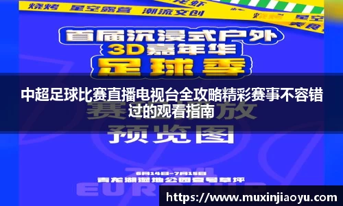 杏耀登录