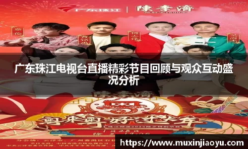 杏耀登录