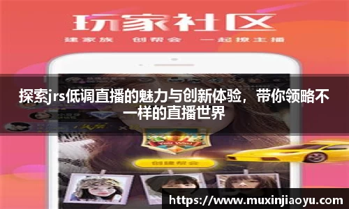 杏耀平台代理注册