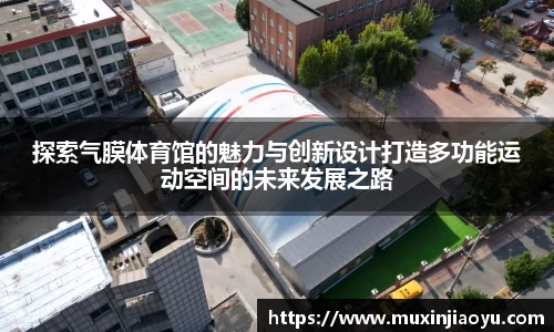杏耀平台代理注册