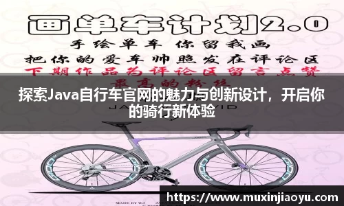 杏耀注册平台