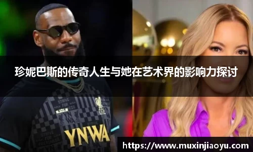 杏耀官网