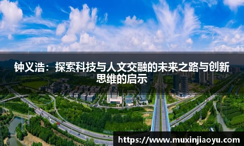 杏耀登录
